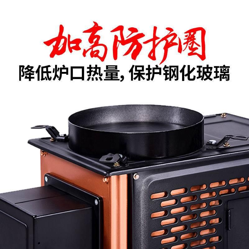柴火炉农村家用无烟烤火炉灶柴煤两用冬季室内节能取暖炉回风炉子