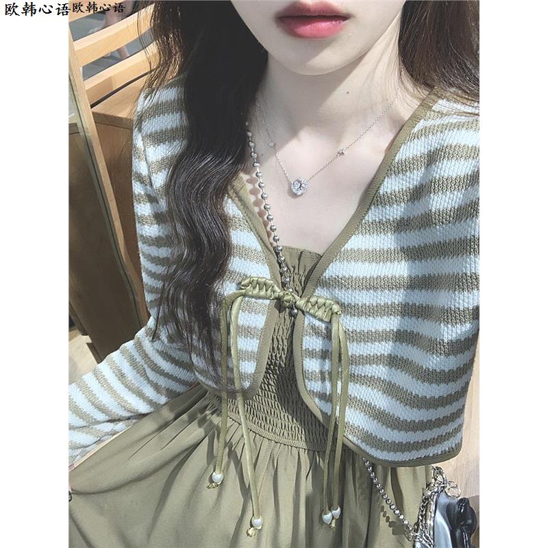 茶歇法式两件套连衣裙女秋