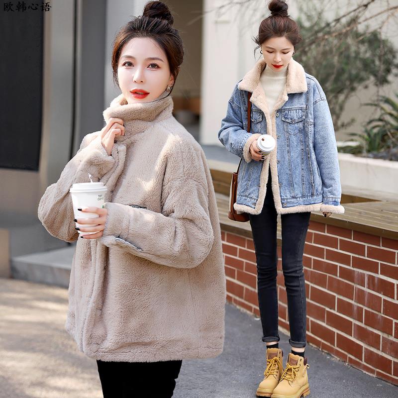 双面穿加厚牛仔棉衣外套女