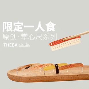 THEBAI掌心尺寿司限定迷你刻度尺m5手帐本mini半透明直尺特尔湃