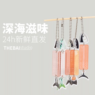 THEBAI深海兄弟鱼系列限定掌心尺迷你尺子手帐mini挂件尺特尔湃