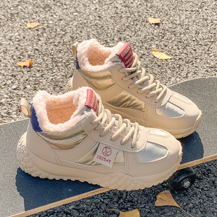 东北二棉鞋女冬季加绒加厚保暖防滑2025新款哈尔滨厚底防水雪地靴