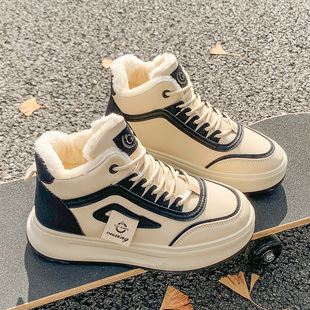 妈妈不累脚 防滑东北加棉运动板鞋 高帮加绒加厚棉鞋 冬外穿2025新款