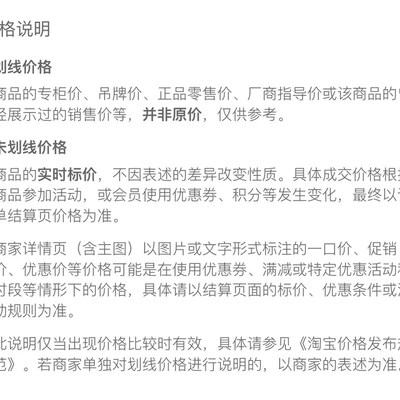 超短抢修器钢板哈夫节PE PwVC补漏器管夹快速接头抱箍 球墨铸铁管