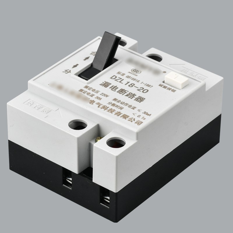 DZL18 漏电保护器 漏保 单相 塑壳断路器 220V 两相家用 20A 32A