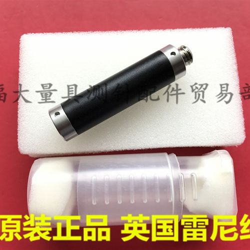 原装雷尼绍PEL1测座加长杆 雷尼绍A-1047-3484测头延长杆 L50mm