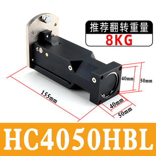 气缸大推力夹紧90度翻转气缸侧姿组气缸旋转HC-3240L机械手配件