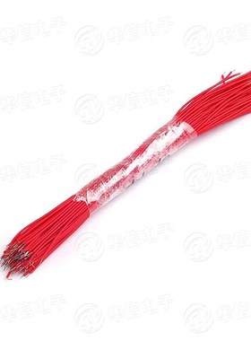 双头镀锡导线 15cm长 小线仔 红色 100条