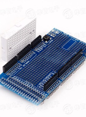 大板/小板 MEGA2560/1280/328 ProtoShield V3原型扩展板含面包板
