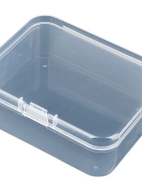 长方形透明PP塑料盒95x75x35 小五金零件盒产品包装盒小收纳盒