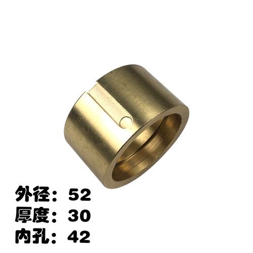 云南车床CY6140 6250B车床配件 六角套 宝鸡机床厂CS6140铜套