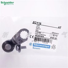 弯头ZCE01限位开关配件ZCE02 ZCxY18 Y15 Y16 ZCY45 ZCEF2操作头