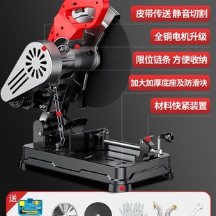 杰特曼切割机大功率多功能小型家用钢材型材金属220V工业级便携式