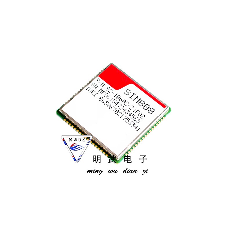 SIM800C/800L/900A/5320E/868/800A/900/808 GSM/GPRS 原装