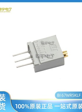BI全新原装进口正品67WR5KLF精密多圈微调电位器5K可调电阻