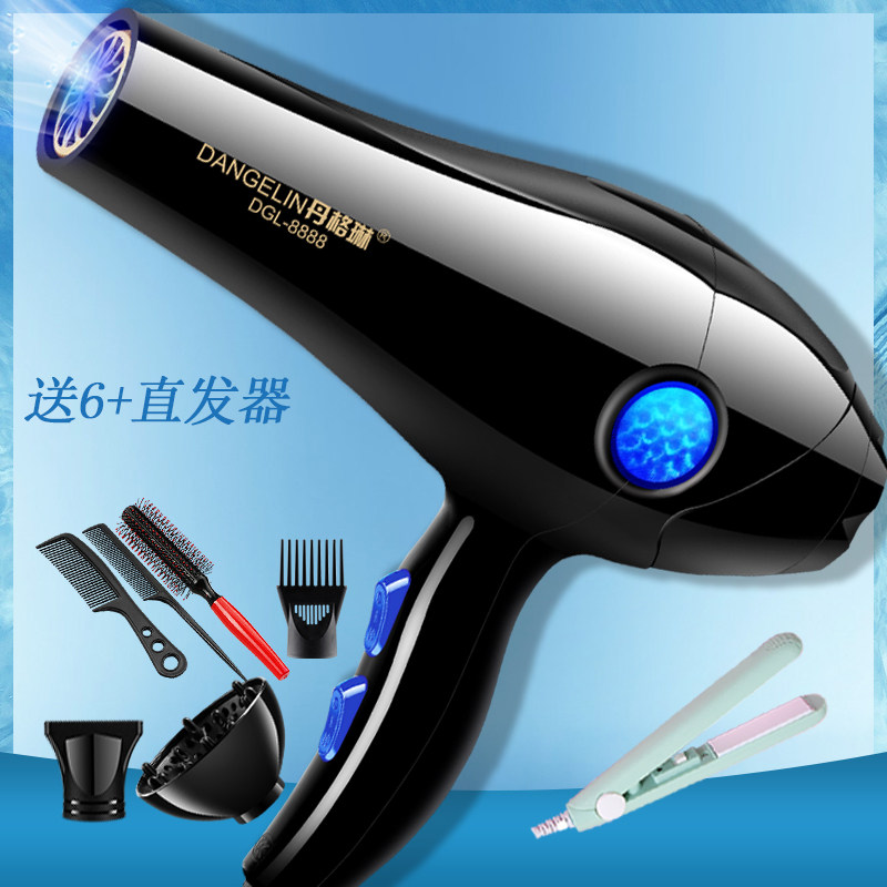 发型师专用吹风机理发店大功率家用3000w吹头发风力电吹飞发廊瓦