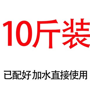 耐火水泥炉灶用耐火泥泥巴防火炒炉修补高强锅炉膛炉子1.0斤耐火