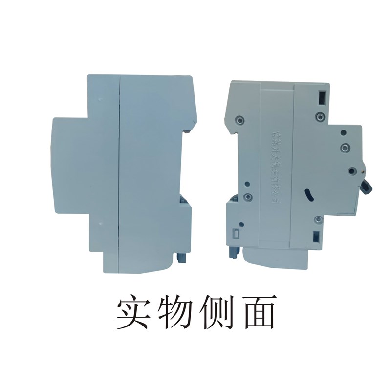 CH3N CH3LN 小型漏电断路器 小型断路器 规格齐全 常熟1P2P3P4P