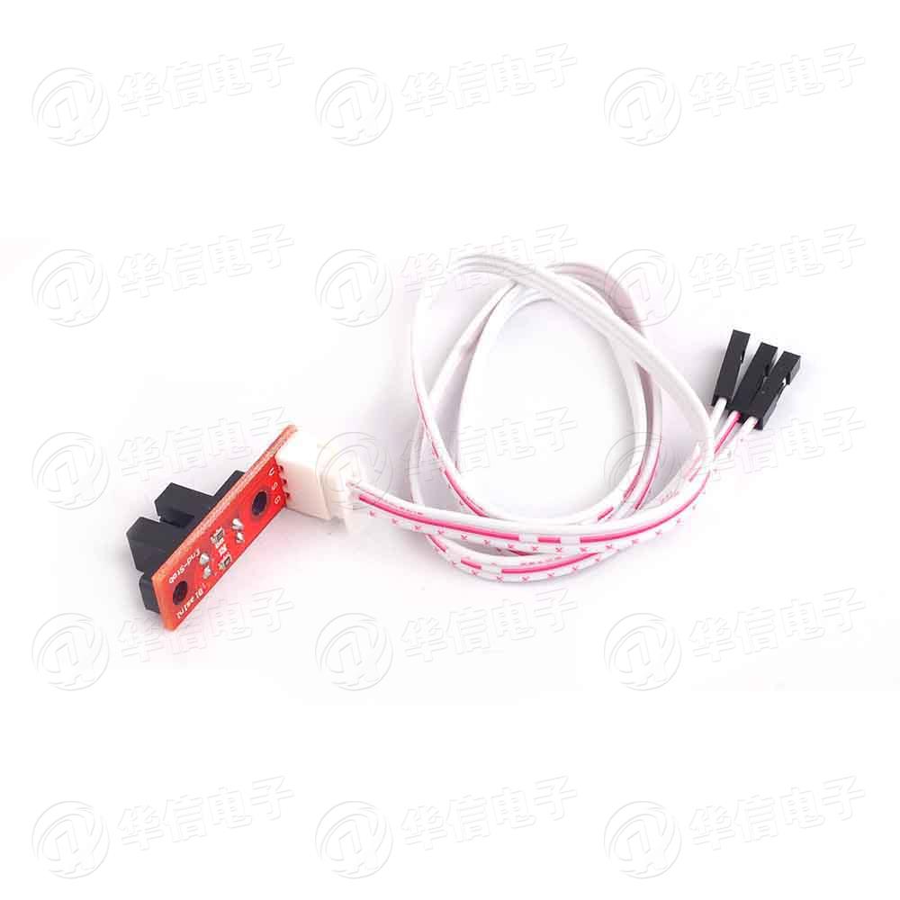 3D打印机 Optical Endstop 光控 限位 光学开关 RAMPS 1.4