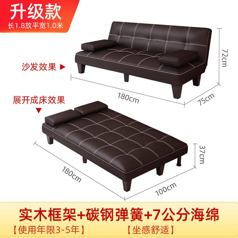 办公室沙发简h约现代商务接待店面休息区三人位可睡觉休闲折叠沙