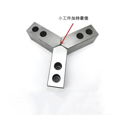 液压卡盘三爪软爪尖角孔位后移6寸8寸10寸台湾标准油压加高生爪