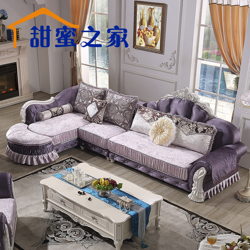 欧式科技布e艺沙发客厅组合实木雕花小户型转角可拆洗简单欧式沙