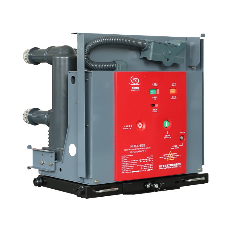 永正 户内高压10KV VS1-12/630A 1250A ZN63固定式手车真空断路器