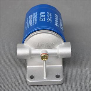 JX0706A 机油格滤清器滤芯总成 C货车发电机组机械加油机加装 改装