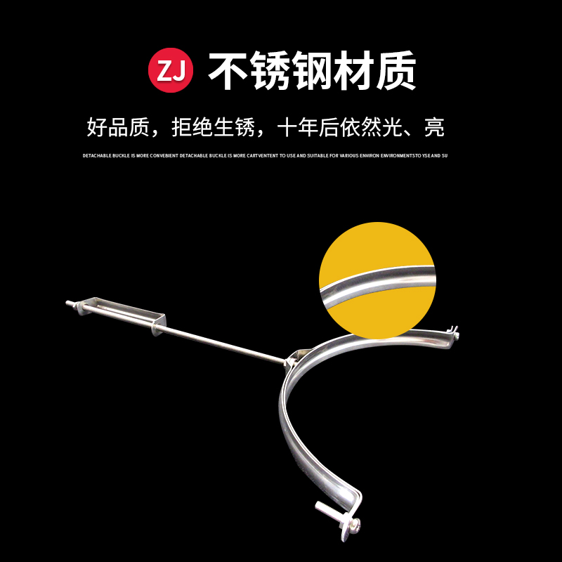 110不锈钢吊夹160管排水吊卡排污管PVC卡扣200吊U箍抱箍管卡下水