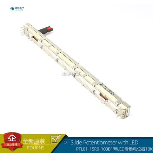 BOURNS全新原装进口滑动变阻器PTL01-15R0-103B1滑动电位器10K