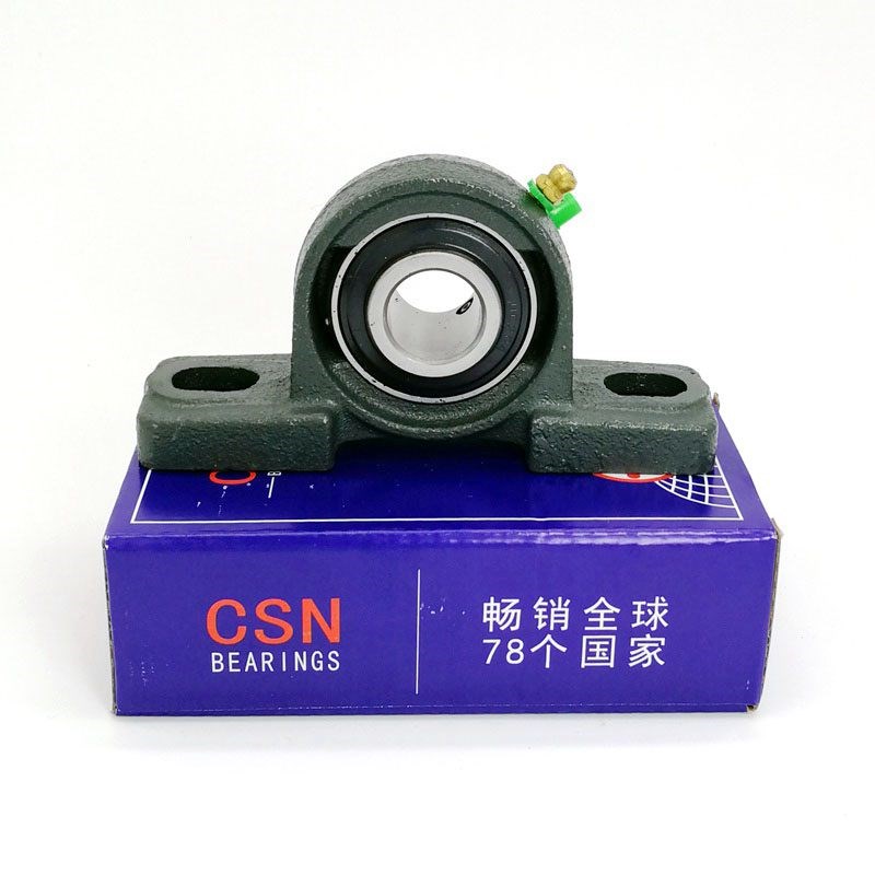 CSN 带座外球面轴承UCP201/202/203/204/205/206 /207 /208 /209