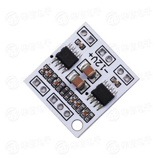 NS4110B功放板2*18W数字D类/AB类音频功率放大器电压DC6~14V