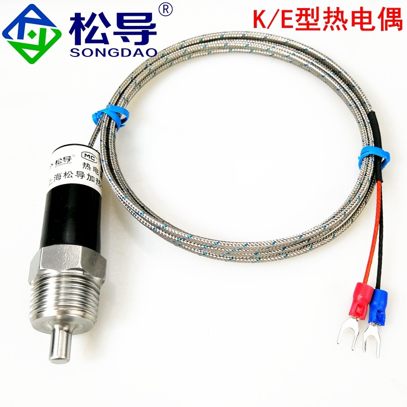 Pt100铂热电阻温度传感器探头 4分/6分牙水管三通用测温感温头,童装/婴儿装/亲子装,儿童装饰手表,淘宝优惠券,粉丝福利购,淘宝优惠卷