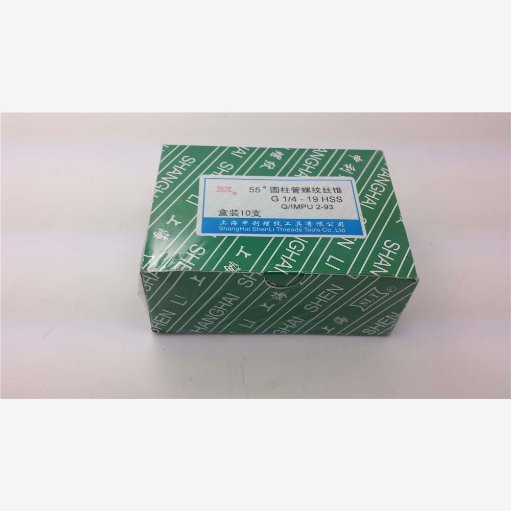 上海申利SLT机用丝攻圆