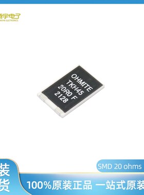 全新原装进口正品贴片厚膜电阻耐浪涌大功率45W20R0F 1% TO-252