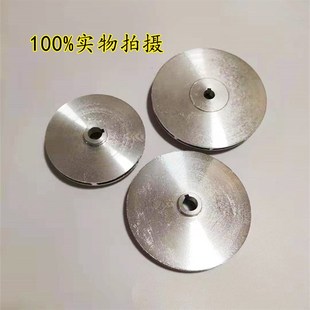 潜水泵铝叶轮大元大福多级泵叶轮轴10/12/14/16/18污水泵叶轮配件