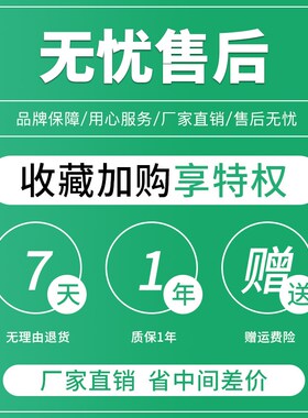 BEGEMA蜗轮蜗杆减速机配电机BHRW063-1/40-80B14+BM80B4-0.75KW