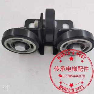 升降机弹性耐磨导向滚轮新型导靴 电梯导轮别墅电梯家用背包式