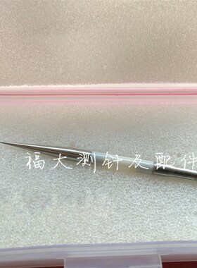 三丰12AAL029 圆度仪测针 国产代用