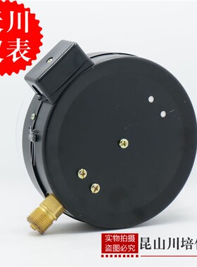 上海天川仪表电接点压力表YX-150电触点功率10VA上下限压力开关