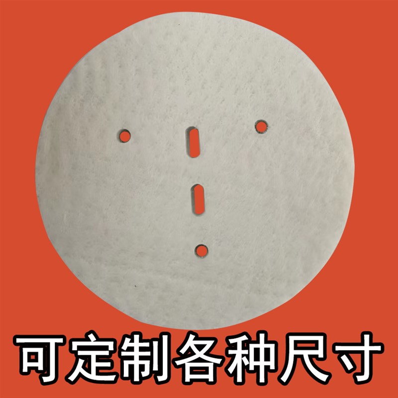 纳米气凝胶毡卷高温m管道隔热材料二氧化硅保温隔热棉A级防火阻燃