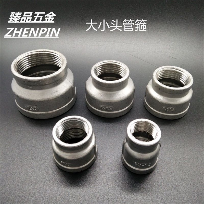 不锈钢内丝管箍/304不锈钢内丝直接D/外接头/2分3分4分6分1寸2寸