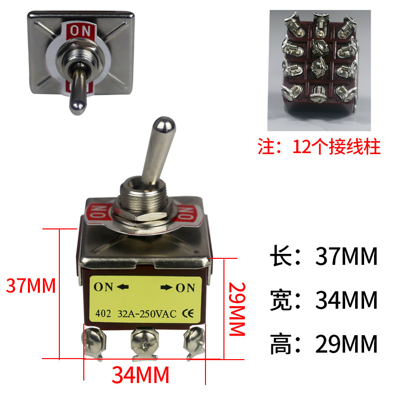 汽油发电机配件转换开关 5KW/6.5KW/8KW 220V/380V单相三相等功率,个性定制/设计服务/DIY,明信片定制,淘宝优惠券,粉丝福利购,淘宝优惠卷