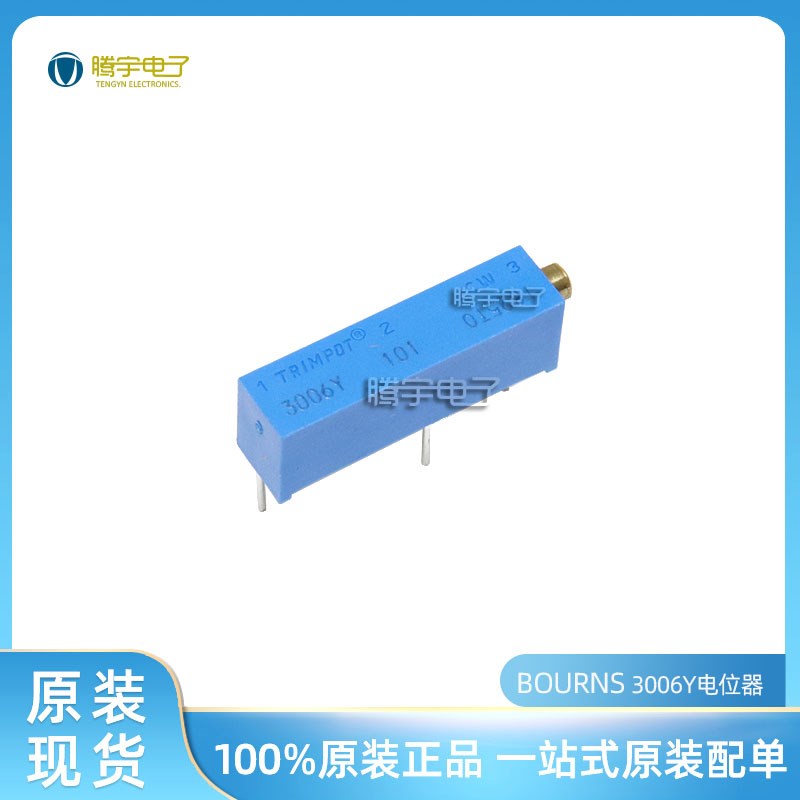 BOURNS原装正品多圈微调电位器3006Y-1-101/202/502/103LF 5K100K