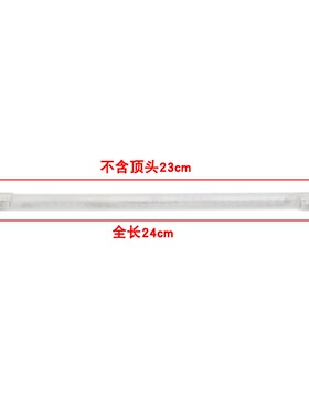 取暖器发热灯管磨砂灯管顶头式卤素发热灯管加热灯管配件400W220V