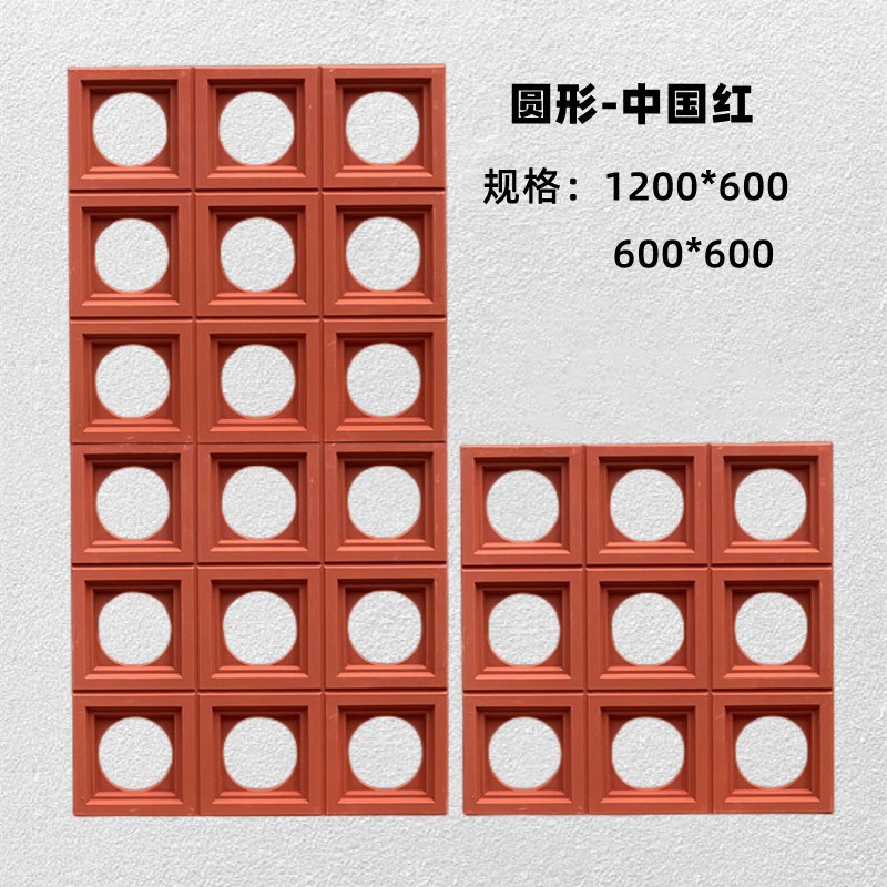 双面立体pu结构砖九宫格轻质水泥构件空心砖隔断玄U关外墙砖背景