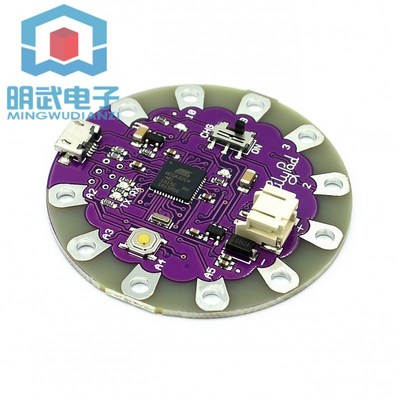 Lilypad系列开发板328P 32U4 WS2812 Buzzer TEMT6000 CR2032