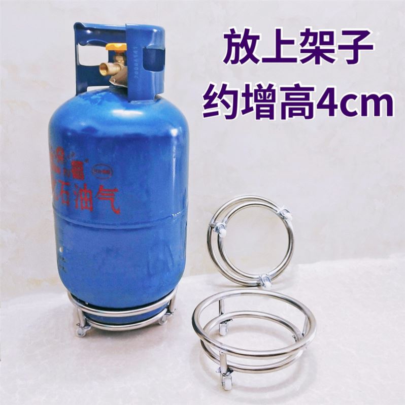 不锈钢移动瓦斯瓶托架厨房置物落地架瓦斯罐底R座带轮托盘桶装水
