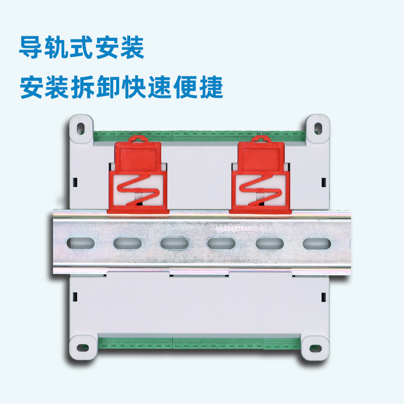 6212多通道隔离K型热电偶电阻8/32路pt100/1000温度采集器RS485,童装/婴儿装/亲子装,儿童装饰手表,淘宝优惠券,粉丝福利购,淘宝优惠卷