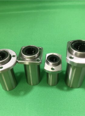 中型嵌入法兰直线轴承LHIRD8 10 12 LHISD13 16 20 LHICD25 30 6